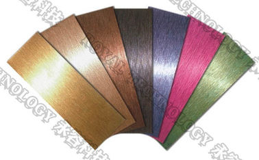 دستگاه پوششی تیتانیوم نیترید ، رنگهای تزئینی رنگین کمان TiO l توسط پوشش PVD