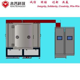 تجهیزات پوشش ظروف سرامیکی، دستگاه آبکاری یون PVD