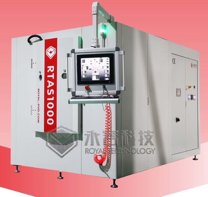 RTSP1000 میدان بسته نامتعادل Magnetron Sputtering CE Certified PVD Ion Plating Machine