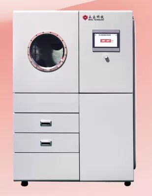 آخرین اخبار شرکت در مورد انقلاب در تحقیقات قانونی: سیستم پیشرفته فلزات سازی خلاء با تبخیر حرارتی