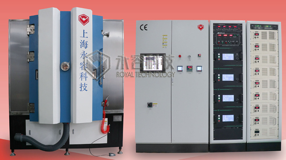قیمت خوب دستگاه پوشش خلاء PVD DPC آنلاین