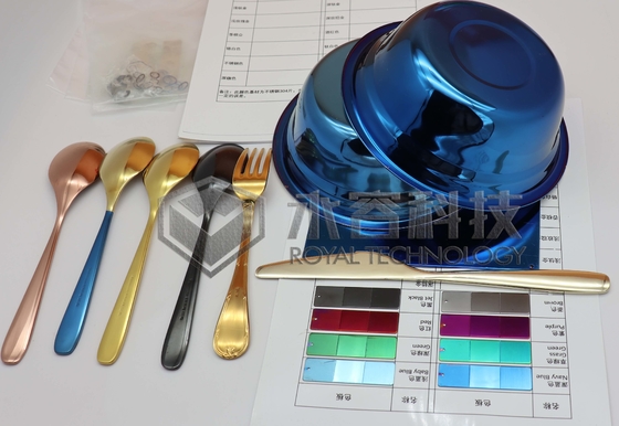 قیمت خوب ماشین پوشش تزئینی PVD، رنگ طلایی PVD، رنگ آبی PVD آنلاین