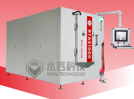 کیفیت  Niobium Dioxide (NbO2)  Deposition Machine-RTSP1000-Nb کارخانه