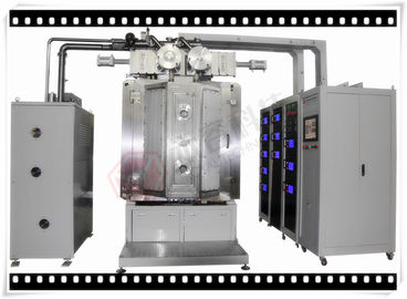 قیمت خوب دستگاه آبکاری مس PVD اکسید آلومینیوم ، آبکاری مس PVD روی ورقهای سرامیکی ، سیستم رسوب مس آنلاین