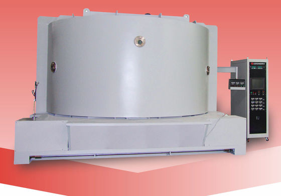 قیمت خوب دستگاه فلز سازی خلاء آرم خودرو -RTEP3600 آنلاین