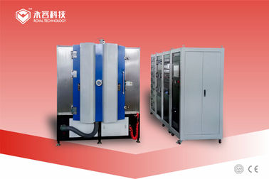 قیمت خوب PVD نیکل و مس پاشیدن دستگاه نازک فیلم نازک ، رسوب فیلم رسانا طلا طلا آنلاین