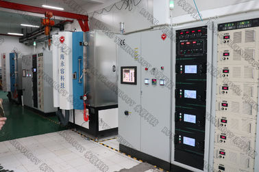 قیمت خوب PVD TiO ماشینکاری، PVD رنگین کمان تزئینی تجهیزات رنگ رنگ، بنفش PVD تزئینات تزئینی آنلاین