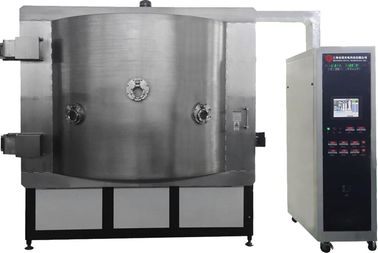 قیمت خوب اکریلیک PVD کروم ماشین متالیزه خلاء برای علامت تجاری چراغ جلو چراغ قابل حمل آکریلیک جلو آنلاین