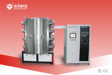 قیمت خوب دستگاه پوشش PVD طلا TIN آنلاین