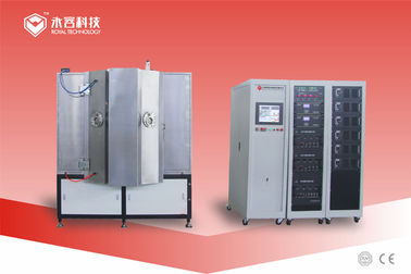 قیمت خوب دستگاه روکش آینه های کروم ، کارخانه پوشش آینه های شیشه ای کروم ، انبار ماشین آینه کروم خودرو آنلاین