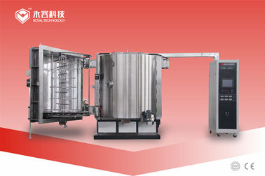 قیمت خوب دستگاه PVD Vacuum Metallization، پوشش تبخیر حرارتی، سپتر کردن DC آنلاین