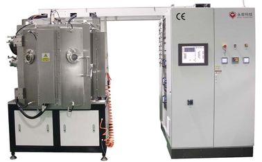 قیمت خوب سیستم فلزی سازی خلاء UHV Ultra Hight ، تجهیزات آبکاری یون خلاء بالا آنلاین