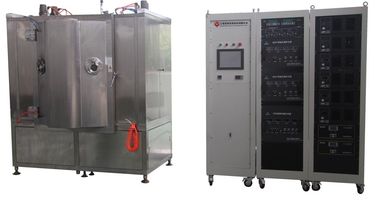 قیمت خوب Tantalum Magentron Sputtering Plant Depotition ، دستگاه آبکاری PVC Chrome ، پوشش نیکل PVD آنلاین
