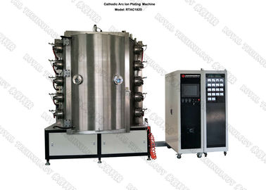 قیمت خوب دستگاه آبکاری خلاء پرسلن Vase PVD ، تجهیزات سرامیکی لعاب TiN آنلاین