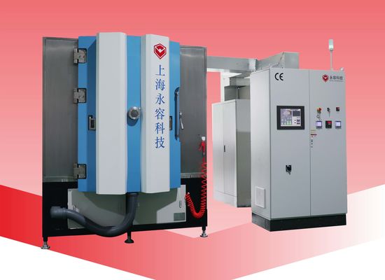 قیمت خوب دستگاه تزریق طلا برای صفحه مدار چاپی آنلاین