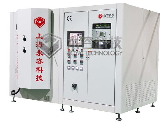 قیمت خوب دستگاه پوشش یدید تالیوم (I) ، سیستم رسوب زیاد خلا TII ، فلز کننده خلاac CsI ، آنلاین