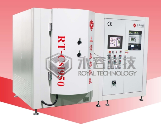 قیمت خوب سیستم رسوب خلاء بالا CsI -RT-CsI950 آنلاین