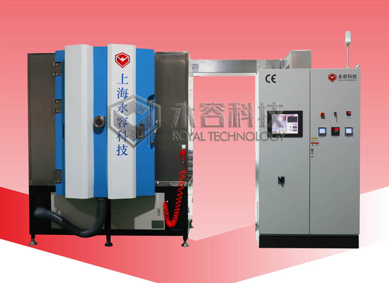 تجهیزات پوشش طلا برای صفحه مدار چاپی (PCB) ، دستگاه اسپتر کردن طلا TiN