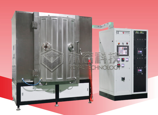 ماشین پوشش کروم درخشان PVD چرخ خودرو