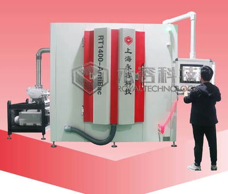 قیمت خوب پوشش های آنتی باکتریال روی کاشی های سرامیکی دستگاه پوشش ضد باکتری سرامیک پوشش های آنتی باکتریال PVD آنلاین
