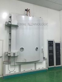 قیمت خوب دستگاه فلزی سازی خلاء PVD Chromium ، واحد پوشش حرارتی سپر اتومبیل آنلاین