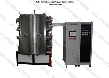 قیمت خوب دستگاه خلاء آبکاری تزئینی PVD ، سیستم انباشت قوس الکتریکی کاتدیک برای اتصالات حمام رنگ های تزئینی آنلاین