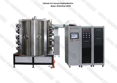 قیمت خوب دستگاه آبکاری PVD چند تبخیر ، پوشش های تزئینی PVD برای سرامیک حمام آنلاین