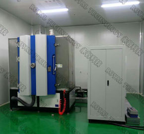 قیمت خوب Pvd Titanium Nitride Coating Machine، سیستم اسپکترومغناطیسی مگنترون فلاسک خلاء آنلاین
