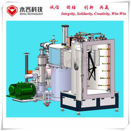 قیمت خوب سیستم تبخیر خلاء آلومینیومی PVD، تجهیزات فلزسازی خلاء PVD آنلاین
