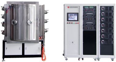 قیمت خوب دستگاه اسپکترومغناطیسی مگنترون دستگاه پوشش خلاء PVD، ماشین Sputtering IPG Blue MF آنلاین
