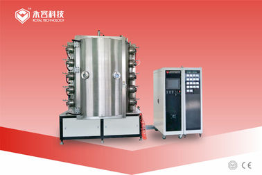 قفل های امنیتی آلیاژ مس قطعات PVD پوشش، دستگیره در TiN Gold Plating System، ماشین پوشش PVD آلیاژ روی