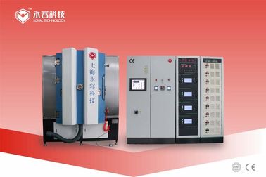 قیمت خوب دستگاه رسوب فیلم فوق نازک RTSP1200-DPC مس/نقره/طلا/گرافیت آنلاین