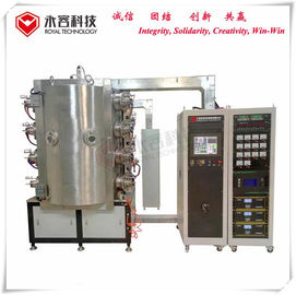 قیمت خوب TiN PVD ماشینکاری، PVD TiN تجهیزات پوشش بر روی بطری های شیشه ای، سوپاپ آنلاین