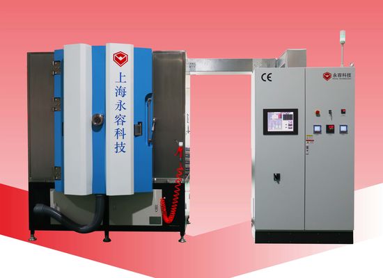 قیمت خوب مهندس پلاستیک PVD فلز ، پوشش مستقیم نیکل در PPS و ABS پلاستیک آنلاین
