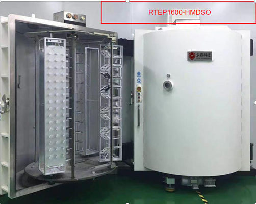 قیمت خوب بازتابنده های آلومینیوم روشنایی اتومبیل فلزاسیون خلاuum PVD ، پوشش آلومینیوم سبک خودرو ، پوشش فیلم بازتابنده آنلاین