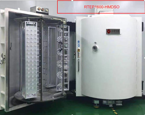 پوشش های HMDSO پلیمریزاسیون پلاسما در روشنایی اتومبیل توسط فرآیند PECVD ، ماشین پوشش HMDSO اتومبیل