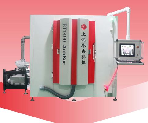 دستگاه پوشش ضد باکتری PVD-RT1400-AntiBac