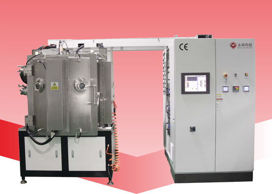 پوشش های کاربردی سازگار با زیست شناسی PVD پزشکی-RT-MedC1000