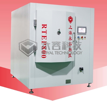 قیمت خوب دمپایی دمپایی PVC پوشش آلومینیوم تبخیری، دمپایی ماشین PVD vacuum metalization آنلاین