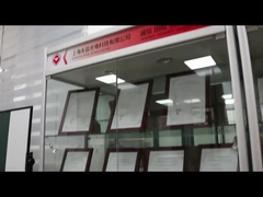 گواهینامه شرکت